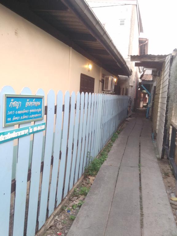Patchaya Guesthouse Amphava Kültér fotó